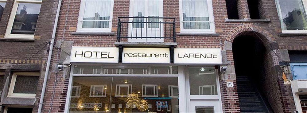 拉兰特酒店 阿姆斯特丹 外观 照片